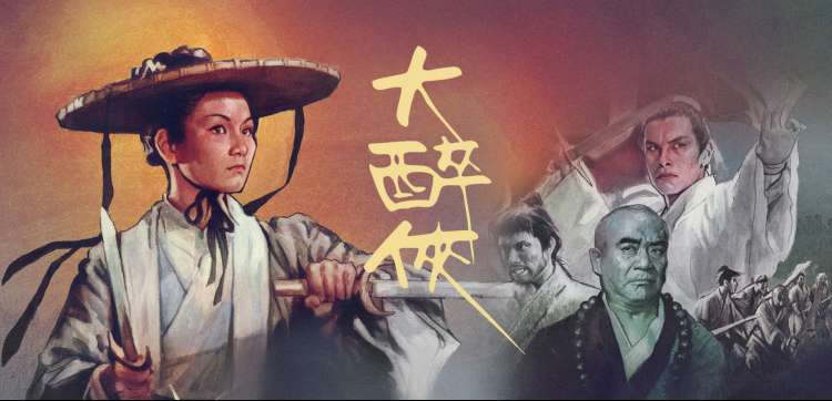 长津湖战役冰雕连真实历史影像